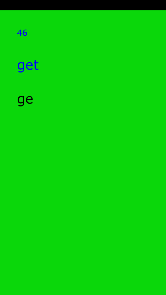 「Game」モード画面